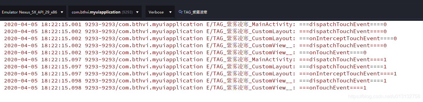 Android 含有Dialog 事件分发 android事件分发源码_事件分发机制_02