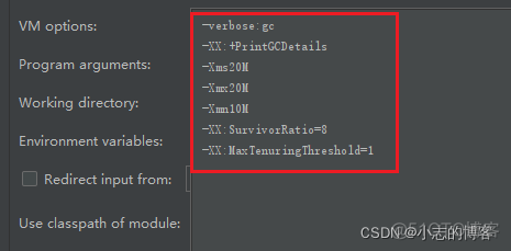 java core jvm内存分析 java jvm内存分配_Test_04