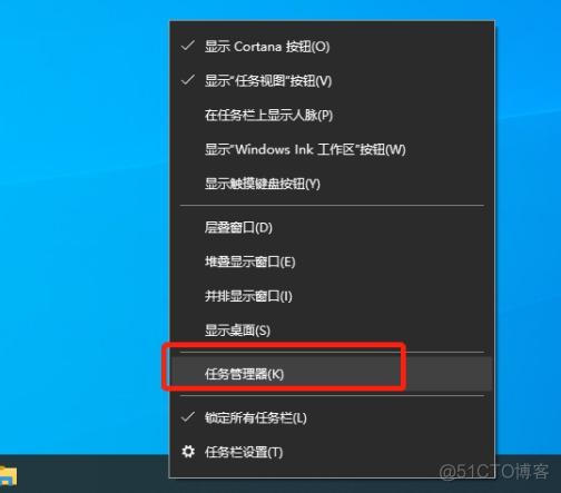 android 跳过启动页按钮 怎么跳过启动页广告_电脑怎么关闭开机启动项_06