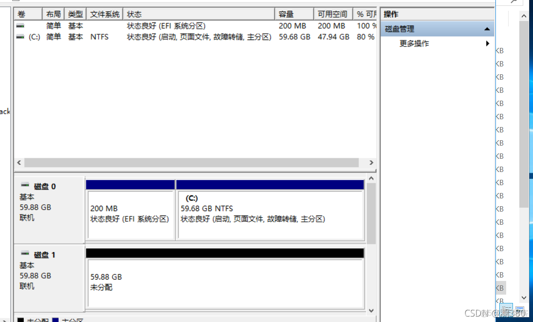 JAVA AD域认证反回用户信息 ad域账户如何恢复_数据_15