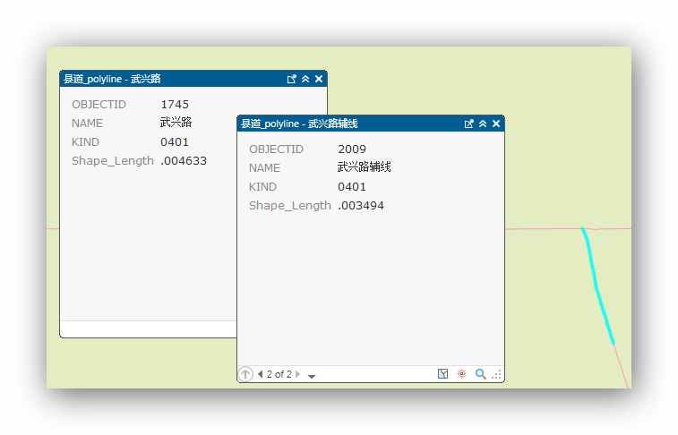 ArcGIS Runtime API for Android导航 arcgis导航栏_剪切板_05