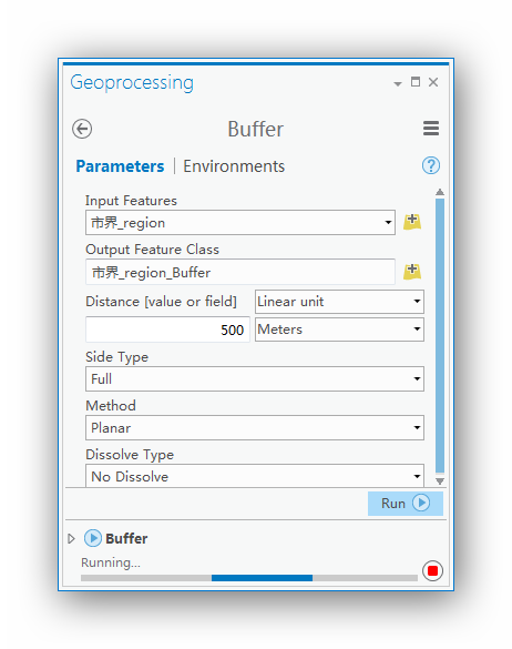 ArcGIS Runtime API for Android导航 arcgis导航栏_数据_14