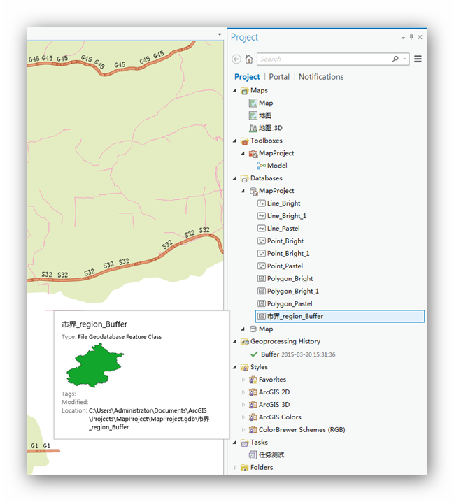 ArcGIS Runtime API for Android导航 arcgis导航栏_python_27