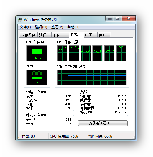 ArcGIS Runtime API for Android导航 arcgis导航栏_数据_29