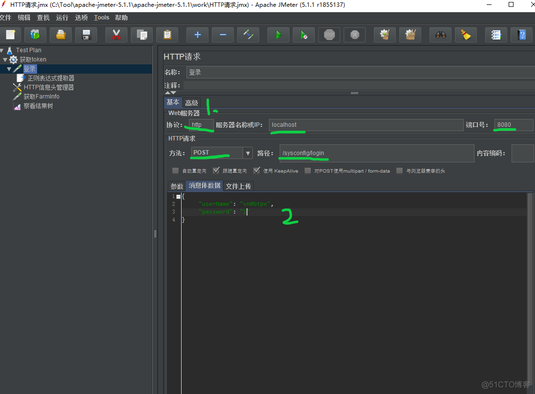 jmeter报错eval Java heap space jmeter报错401_线程组