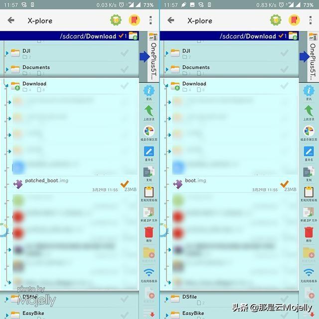 android app 升级root权限代码 root可以升级安卓版本_文件管理器_06