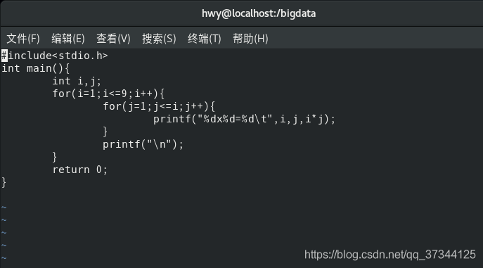 linux 运行java test linux 运行代码_Vi命令_03