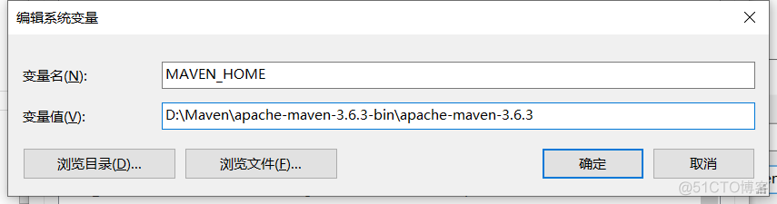 java 怎么装maven依赖 maven怎么安装jar包_配置文件_04