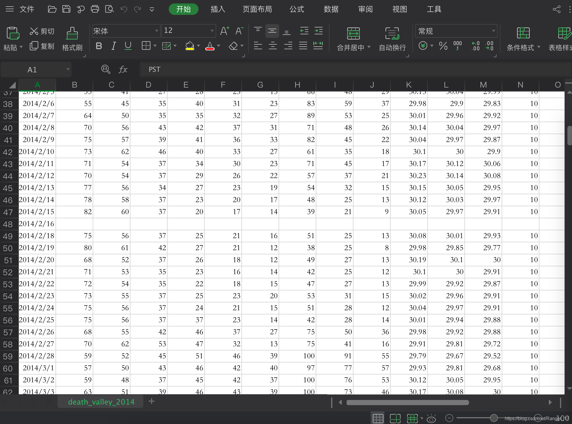 python绘制天气变化图 python天气可视化_python_08