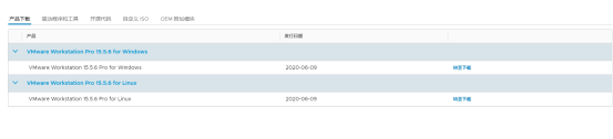 虚拟机下载mysql镜像 下载完成没有内容 虚拟机镜像下载步骤_centos_02