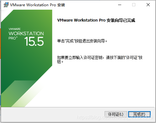 虚拟机下载mysql镜像 下载完成没有内容 虚拟机镜像下载步骤_vmware_10