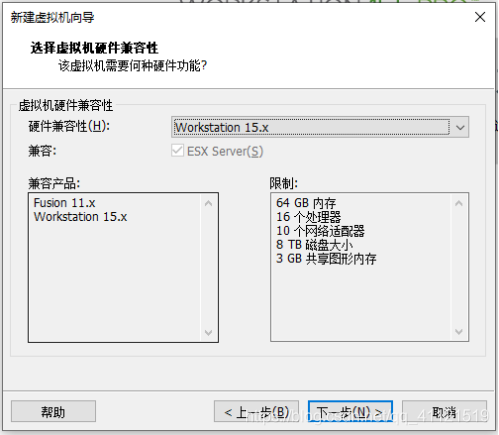 虚拟机下载mysql镜像 下载完成没有内容 虚拟机镜像下载步骤_vmware_15