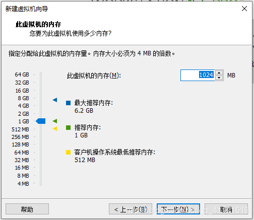 虚拟机下载mysql镜像 下载完成没有内容 虚拟机镜像下载步骤_CentOS_19