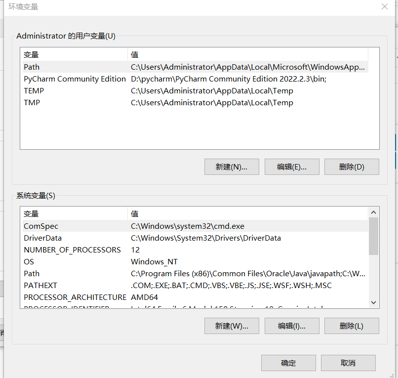 java xdb官网 java官网教程_java_06