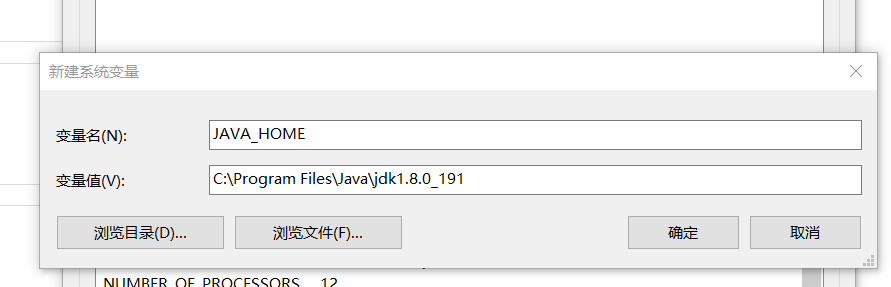 java xdb官网 java官网教程_java xdb官网_07