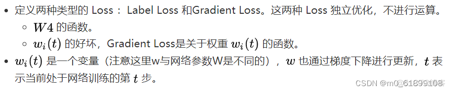 多目标优化算法解决01背包python 多目标优化hv_开发语言_32