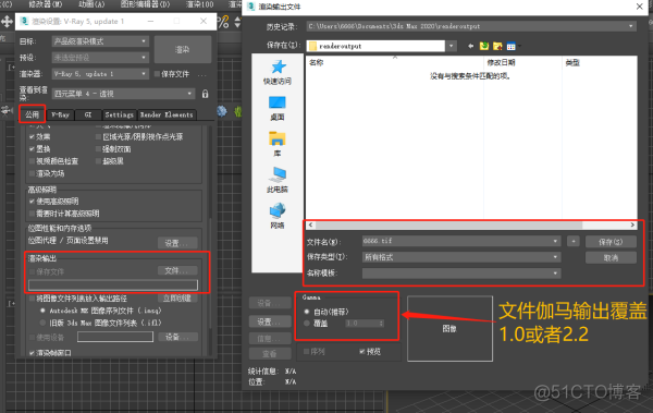 java伽马值修正图片上断裂的线 图片伽马值是什么意思_photoshop_03