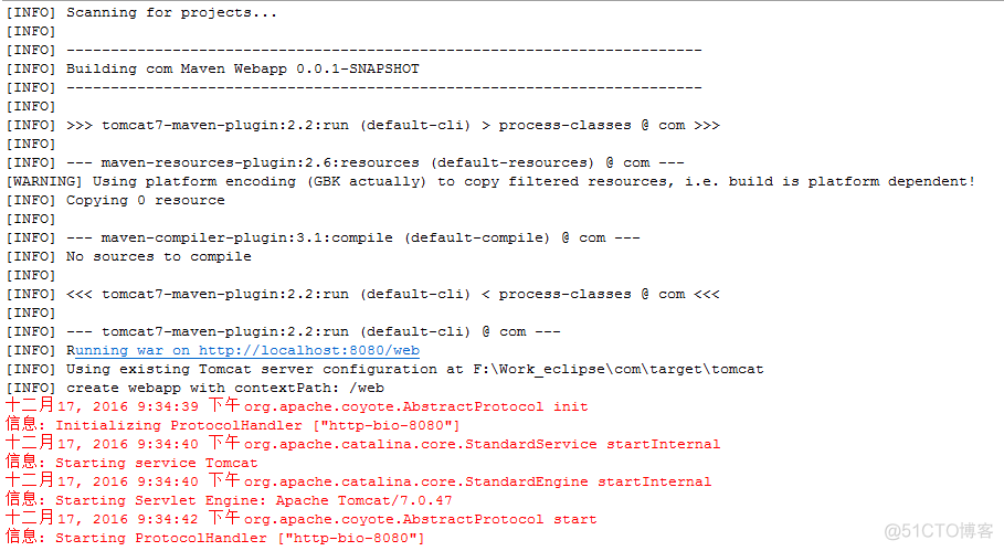 javamaven项目运行 maven项目如何运行_apache_14