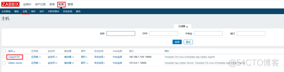 zabbix 监控项调用JavaScript zabbix监控apache_自动添加windows主机_05