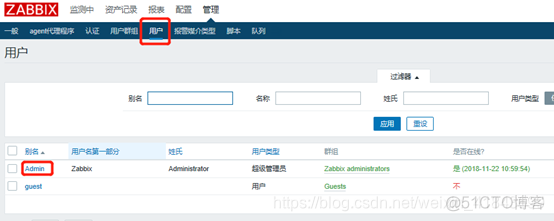 zabbix 监控项调用JavaScript zabbix监控apache_自动添加windows主机_25