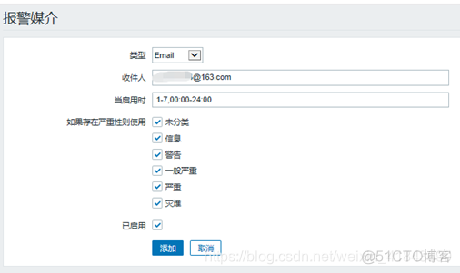 zabbix 监控项调用JavaScript zabbix监控apache_apache_27