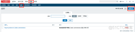 zabbix 监控项调用JavaScript zabbix监控apache_apache_28