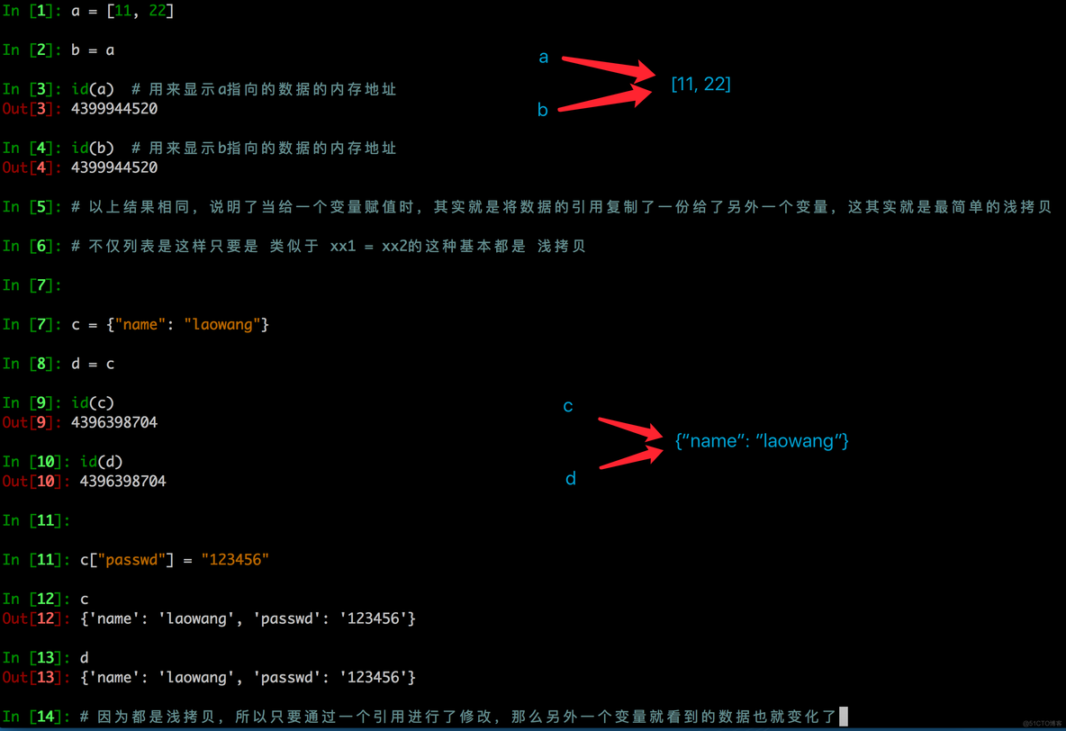 python的wxbot怎么用 weixin-python_运维_03