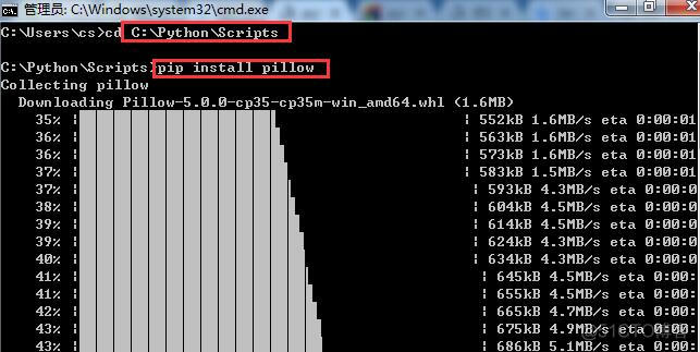 python3下载 arm python3下载验证码_Python