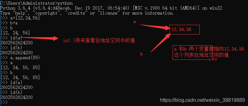 python 深拷贝与浅拷贝习题 python深拷贝浅拷贝区别_浅拷贝