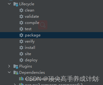 Java探针技术实战 探针软件的功能是什么?_开发语言_07