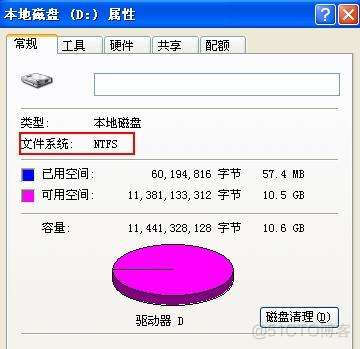 重新运行docker 重新运行chkdsk_命令行_08