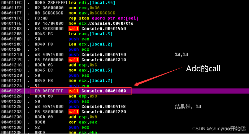 hook技术 android hook技术有哪几种_windows_02