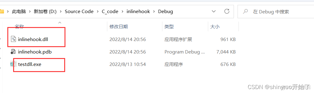 hook技术 android hook技术有哪几种_windows_10