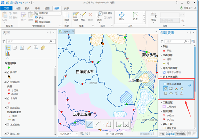 arcgis for android 气泡 arcgis por_ArcGIS Pro_10