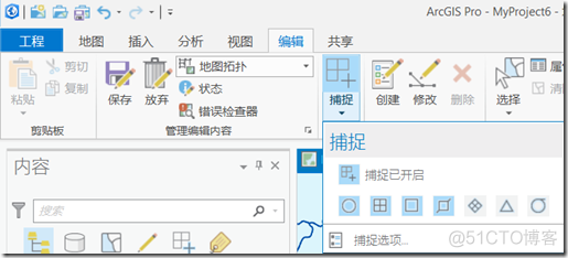 arcgis for android 气泡 arcgis por_ArcGIS_12