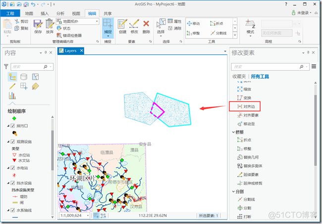 arcgis for android 气泡 arcgis por_Pro_14