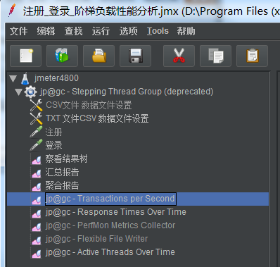 jmeter 性能测试 数据分析 jmeter性能报告分析_服务器