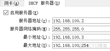 云平台虚拟机和本机之间复制粘贴怎么弄 虚拟机和云桌面_云平台虚拟机和本机之间复制粘贴怎么弄_06