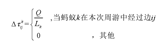 机器学习 调度 机器人调度算法_动态规划_04