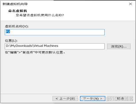 windows server虚拟机开启虚拟化 win server 虚拟机_Windows_03