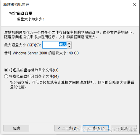 windows server虚拟机开启虚拟化 win server 虚拟机_2008_04