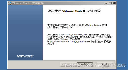 windows server虚拟机开启虚拟化 win server 虚拟机_安装_15