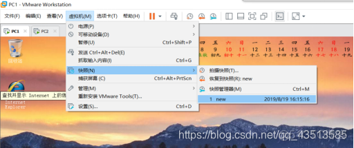 windows server虚拟机开启虚拟化 win server 虚拟机_安装_17