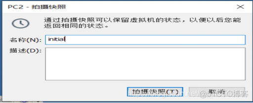 windows server虚拟机开启虚拟化 win server 虚拟机_Windows_18