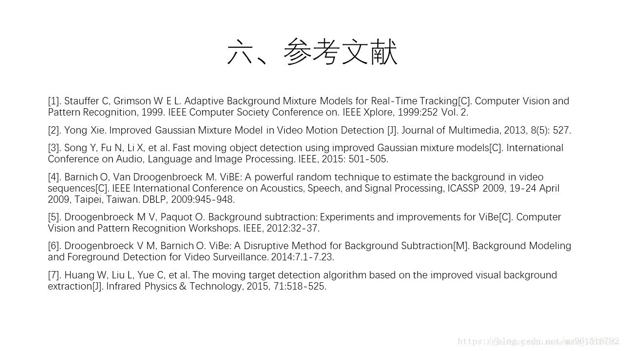 目标检测跟踪 python教程 目标检测与跟踪方法_反向投影_48