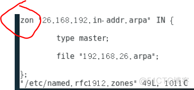 mysql dns反向解析配置 dns反向查询区域文件内容_mysql dns反向解析配置_07