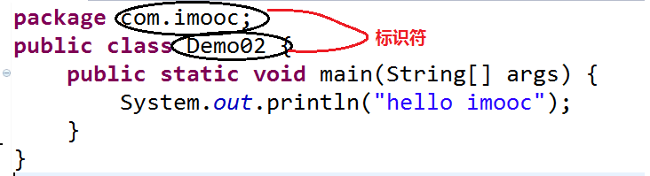 java 实体变量使用大写 java常量名大写_复习