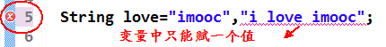 java 实体变量使用大写 java常量名大写_Java_14