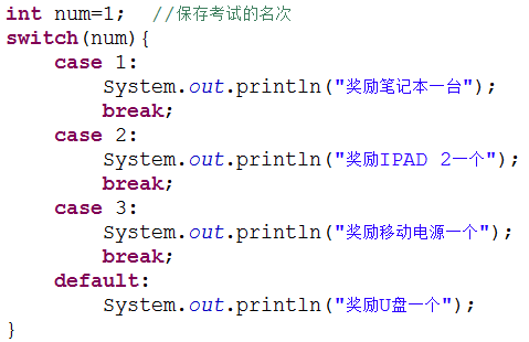 java 实体变量使用大写 java常量名大写_复习_31