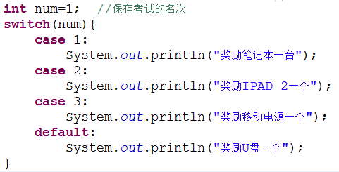 java 实体变量使用大写 java常量名大写_imooc_32